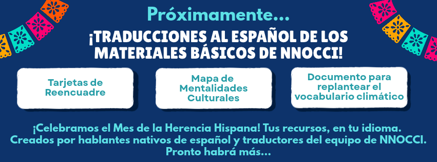 Spanish%20Translation%20Teaser.png